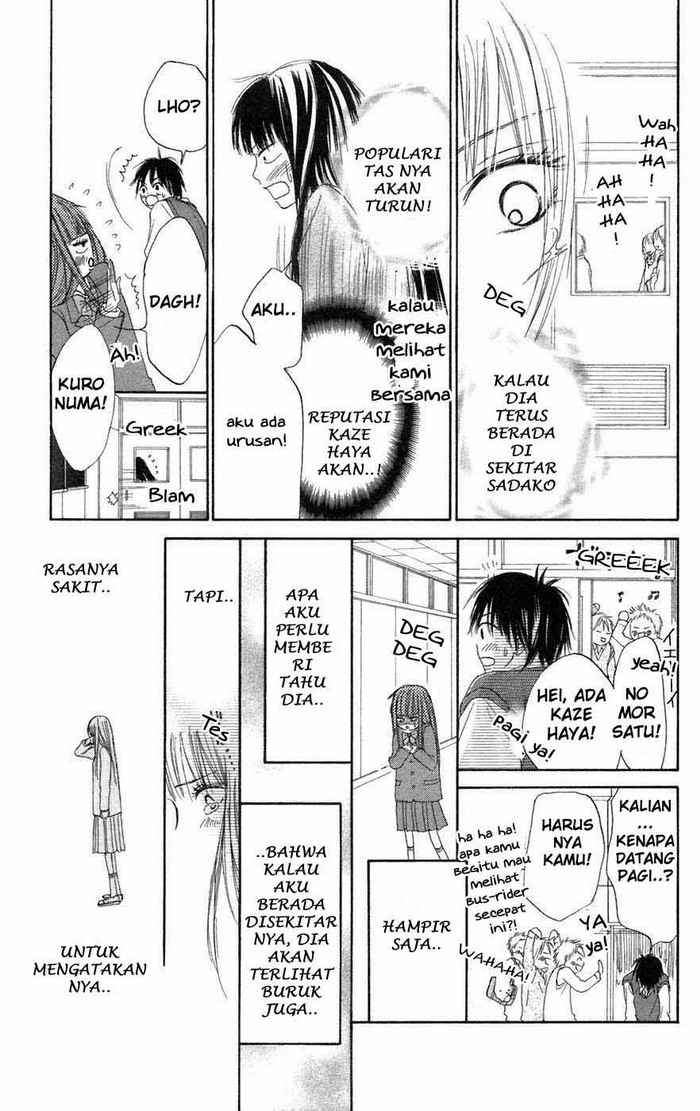 Kimi ni Todoke Chapter 5 Gambar 13