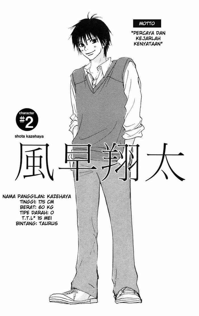 Baca  Kimi ni Todoke Chapter 5 Gambar 2
