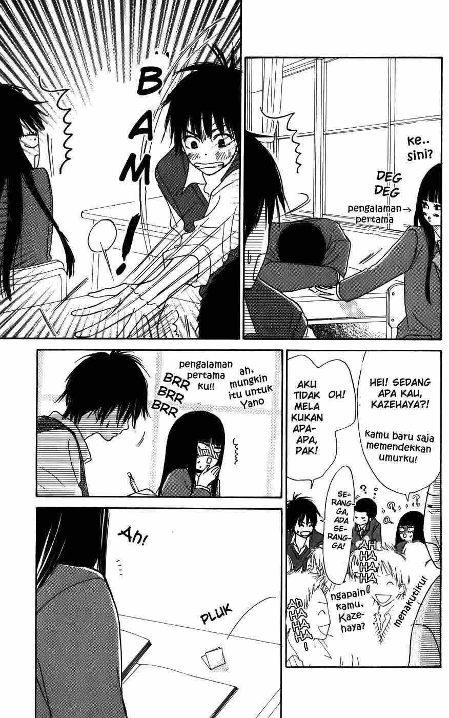 Kimi ni Todoke Chapter 3 Gambar 15