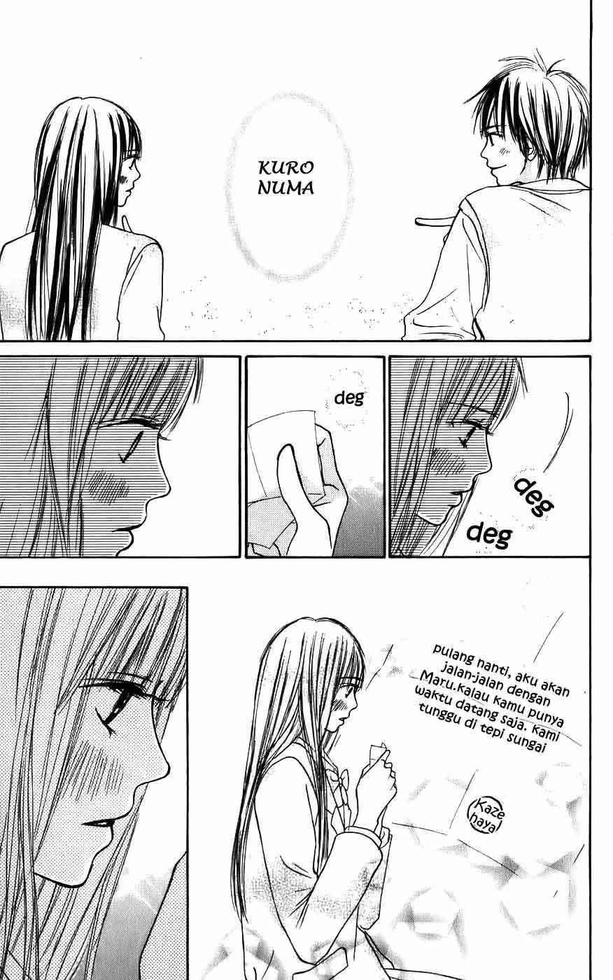 Kimi ni Todoke Chapter 3 Gambar 17