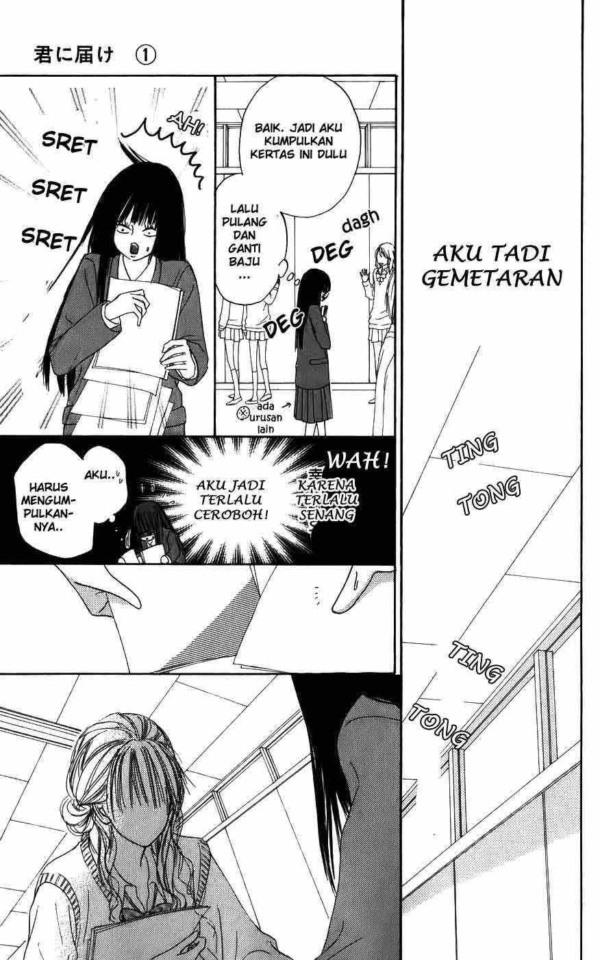 Kimi ni Todoke Chapter 3 Gambar 19