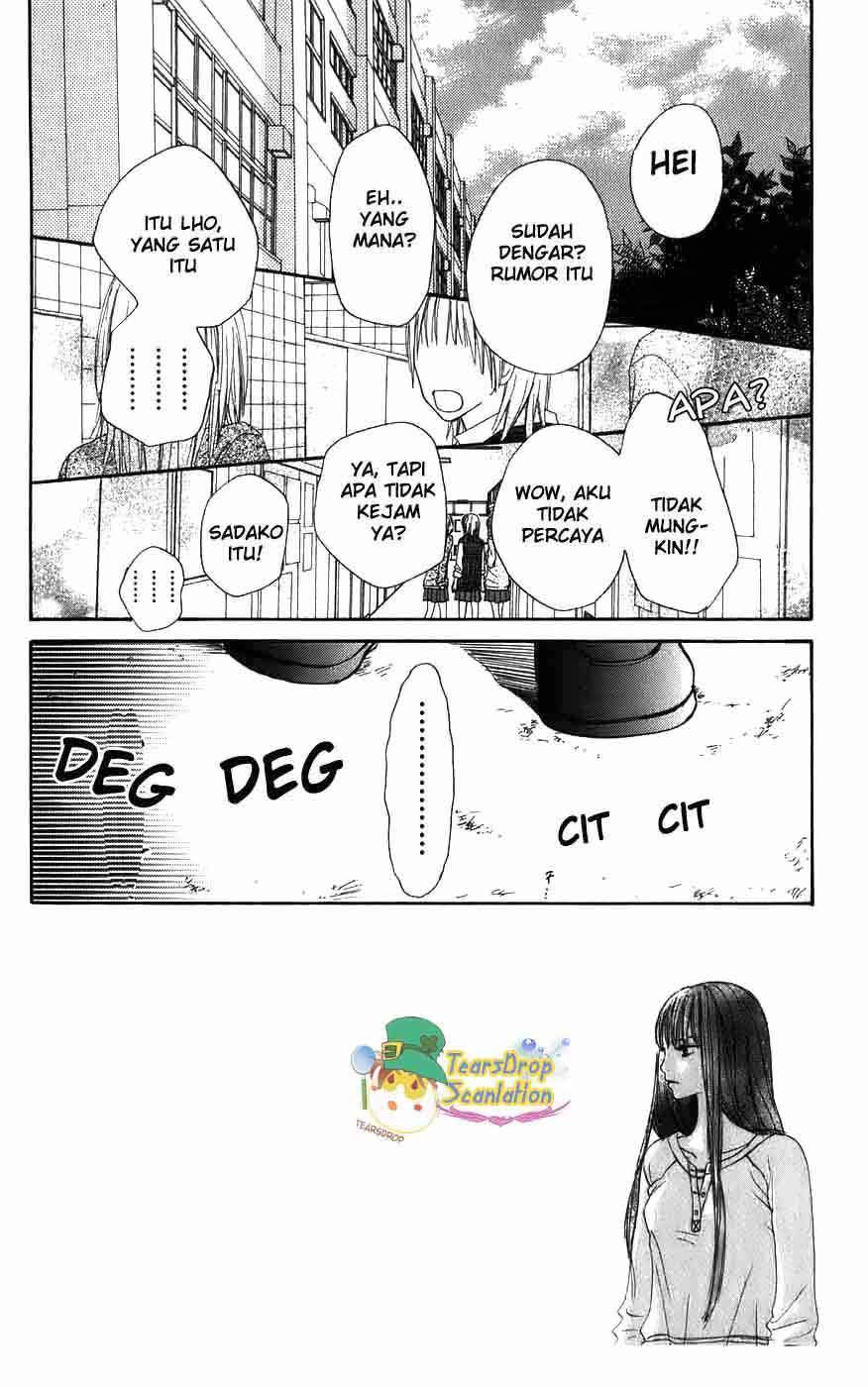 Baca  Kimi ni Todoke Chapter 3 Gambar 2