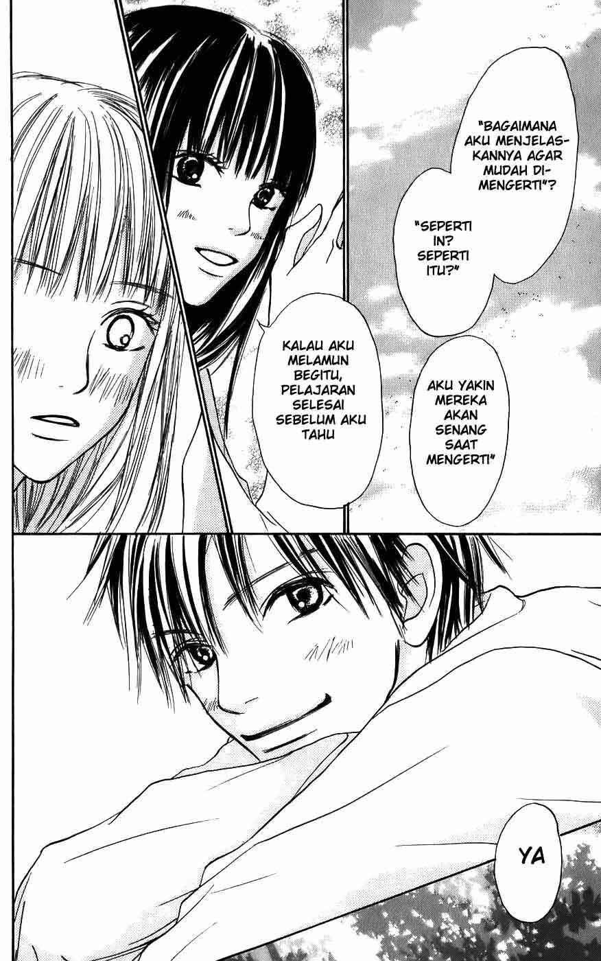 Kimi ni Todoke Chapter 3 Gambar 26