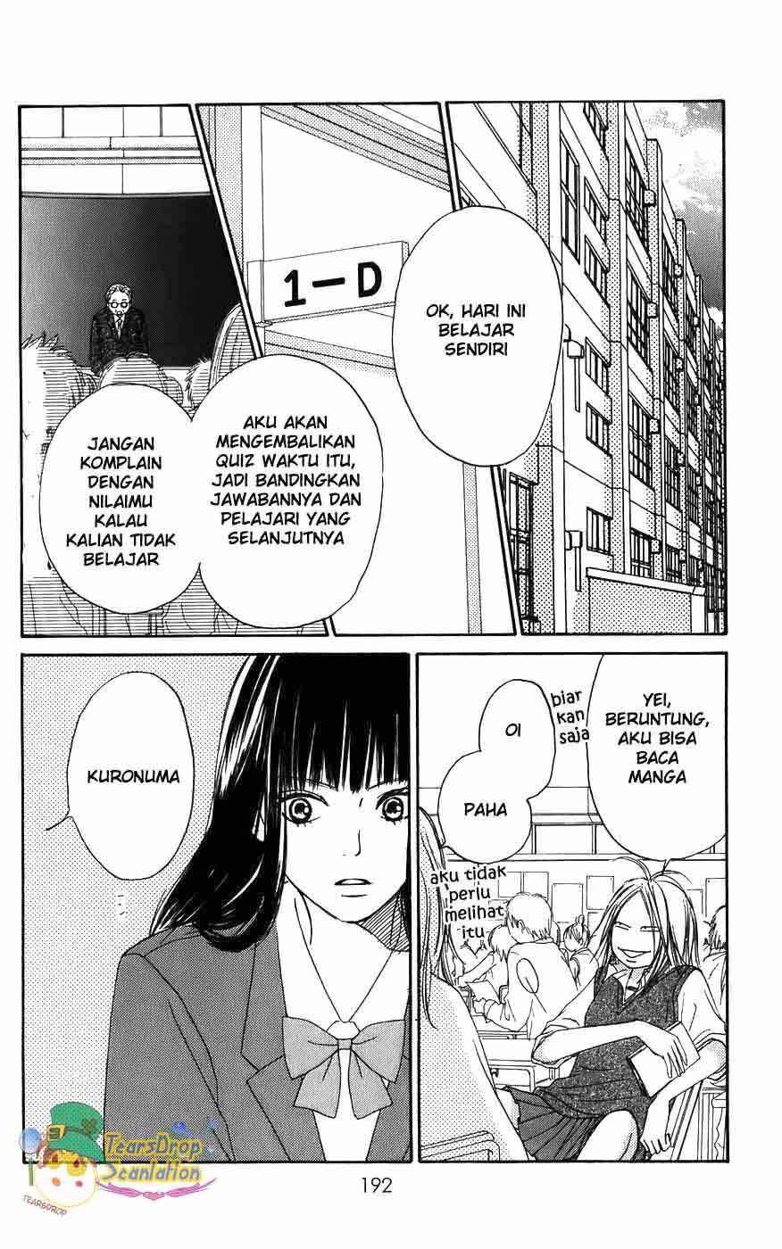 Kimi ni Todoke Chapter 3 Gambar 30