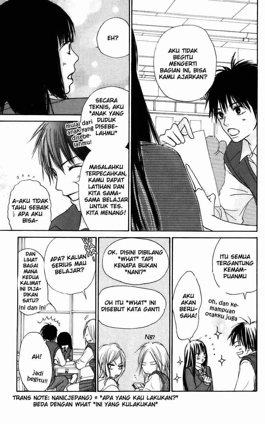Kimi ni Todoke Chapter 3 Gambar 31