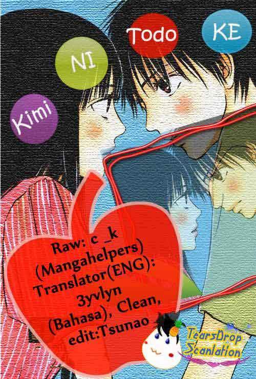 Kimi ni Todoke Chapter 3 Gambar 45