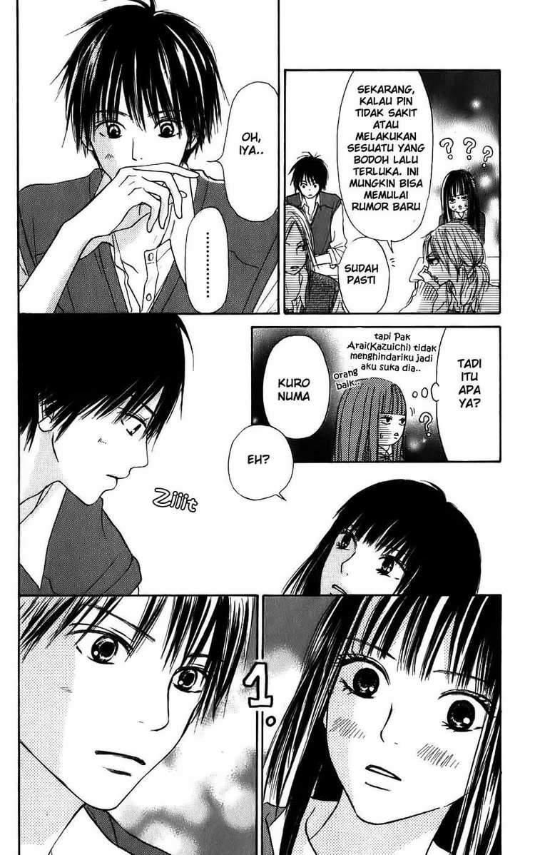 Kimi ni Todoke Chapter 2 Gambar 14