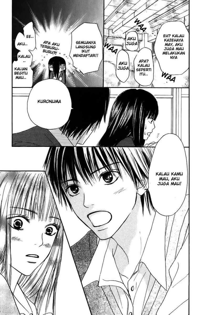 Kimi ni Todoke Chapter 2 Gambar 23