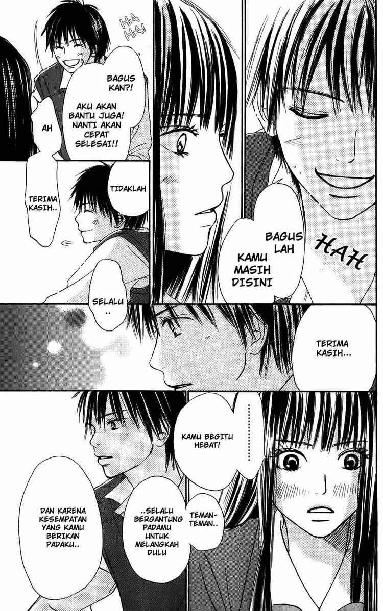 Kimi ni Todoke Chapter 2 Gambar 29