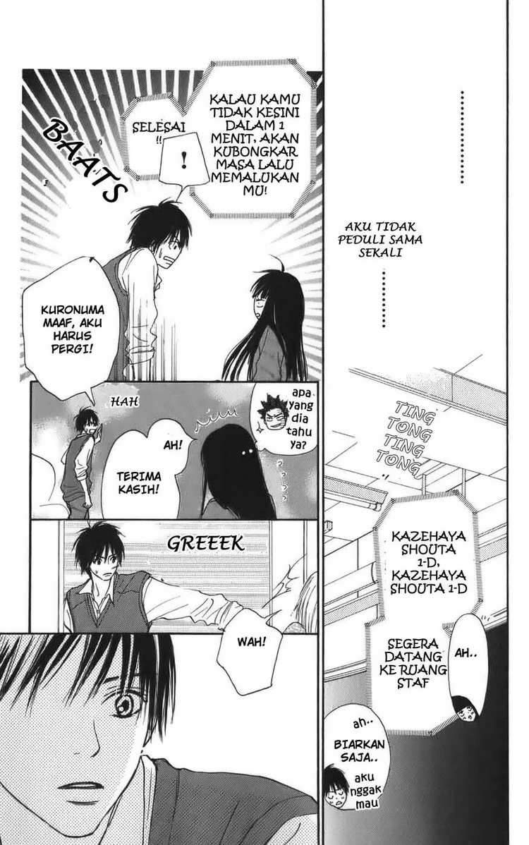 Kimi ni Todoke Chapter 2 Gambar 33