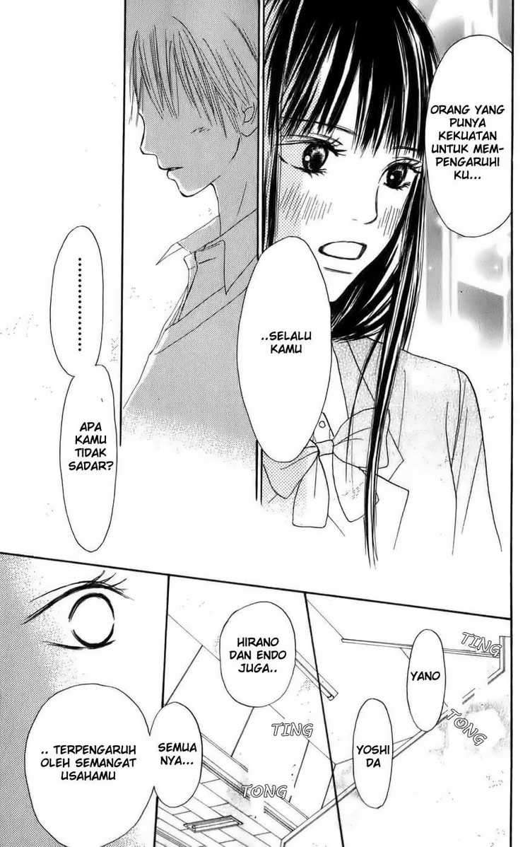 Kimi ni Todoke Chapter 2 Gambar 43