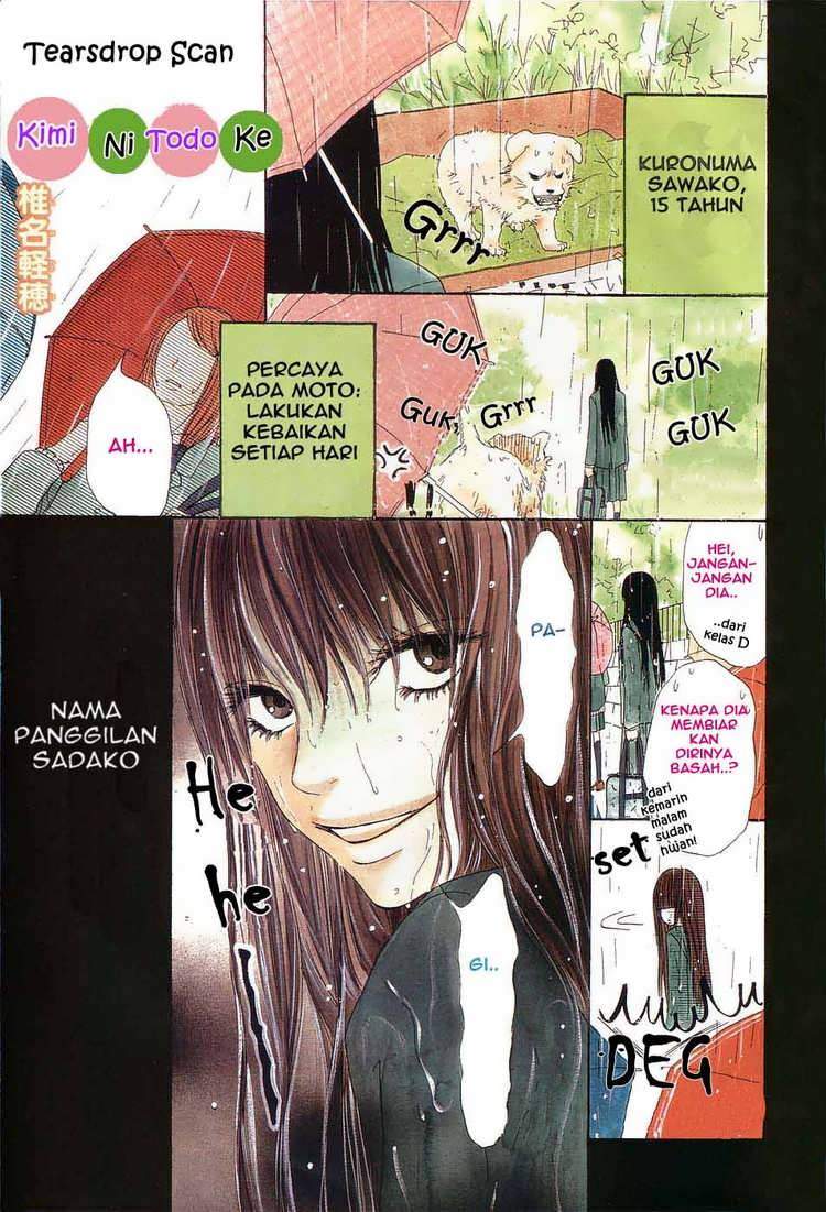 Baca Komik Kimi ni Todoke Chapter 1 Gambar 1