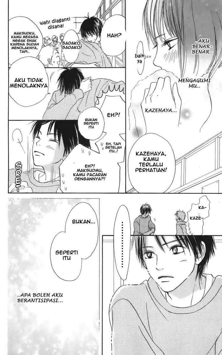 Kimi ni Todoke Chapter 1 Gambar 13