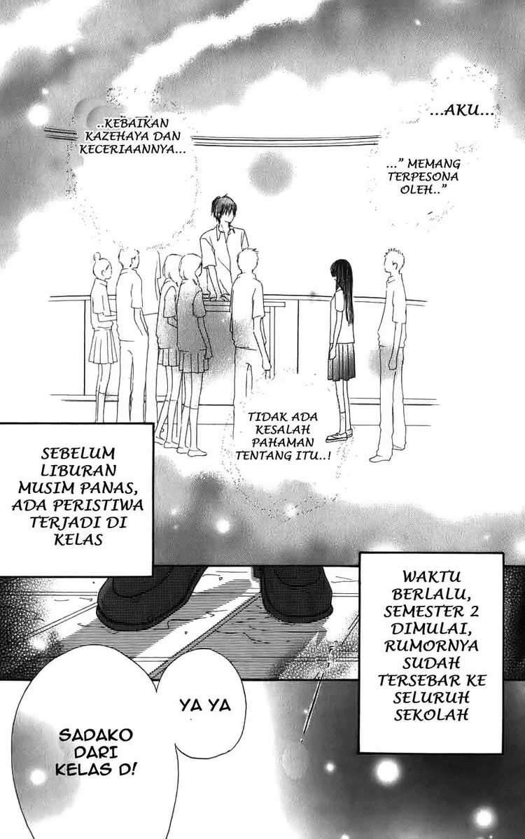 Kimi ni Todoke Chapter 1 Gambar 4