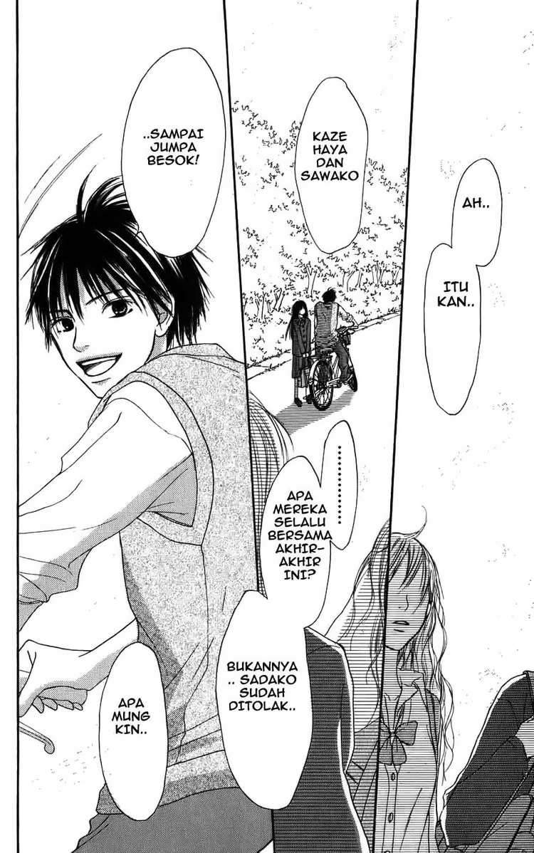 Kimi ni Todoke Chapter 1 Gambar 47