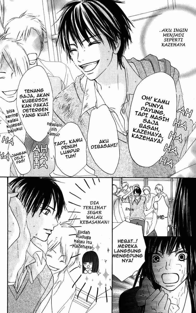 Kimi ni Todoke Chapter 1 Gambar 7