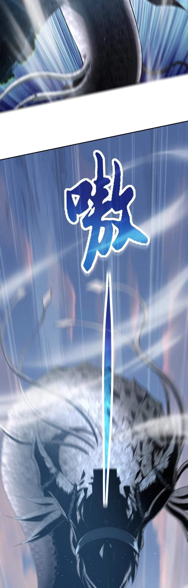 Fighting The Curse Chapter 07 Gambar 44