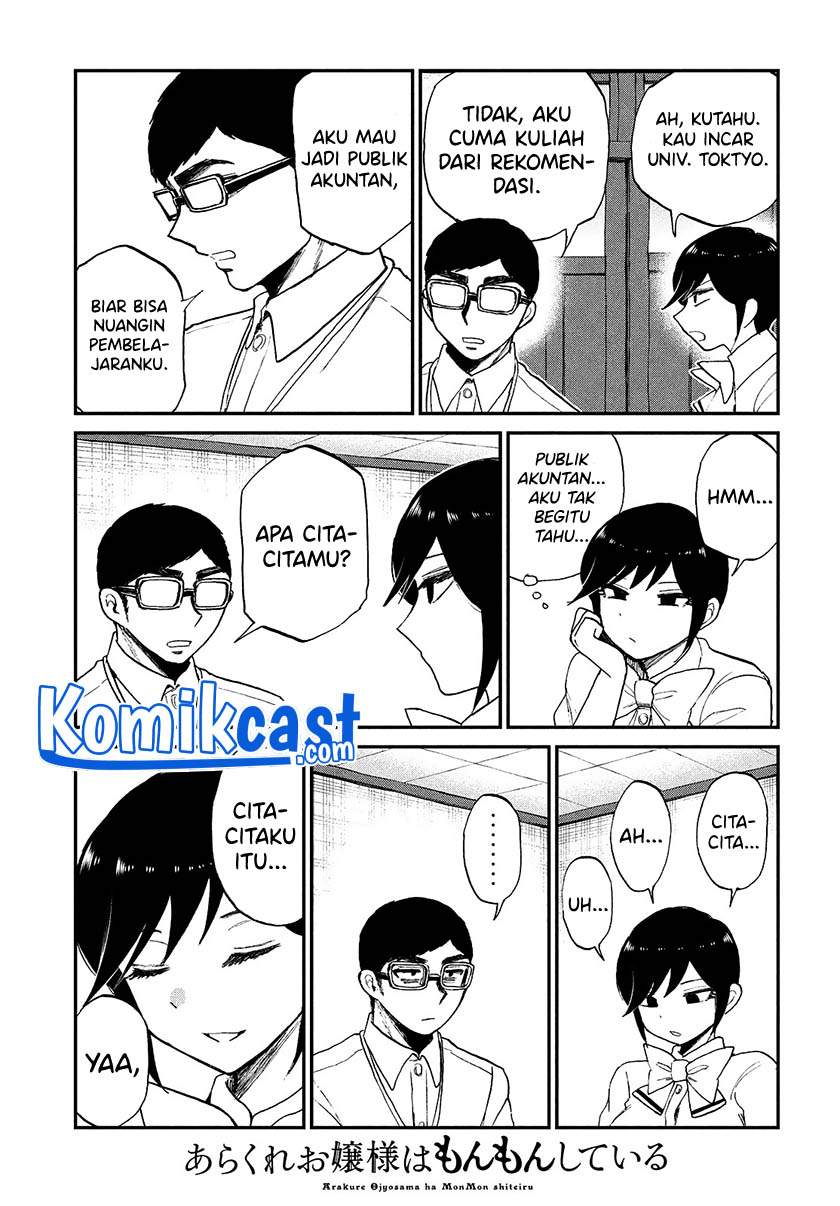 Arakure Ojousama Wa MonMon Shiteiru Chapter 21 Gambar 19