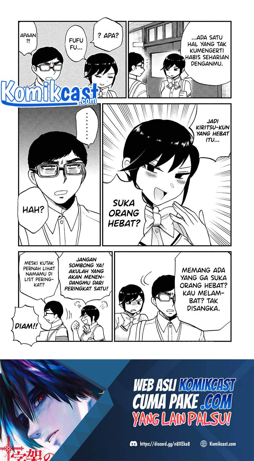 Arakure Ojousama Wa MonMon Shiteiru Chapter 21 Gambar 24