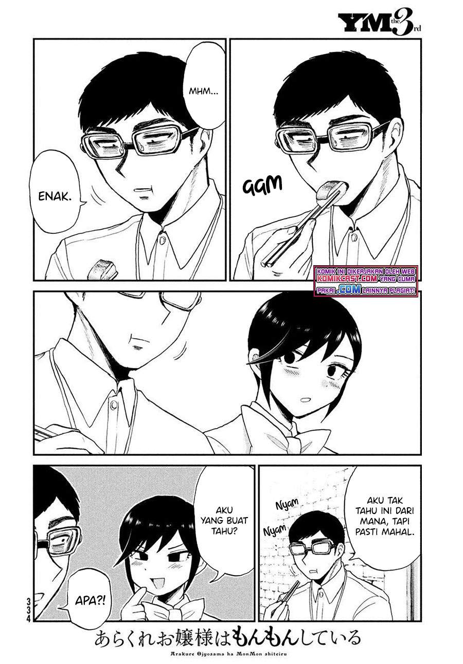 Arakure Ojousama Wa MonMon Shiteiru Chapter 20 Gambar 17