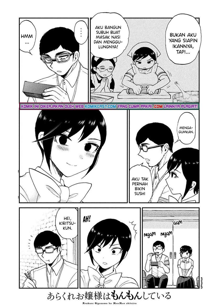 Arakure Ojousama Wa MonMon Shiteiru Chapter 20 Gambar 18