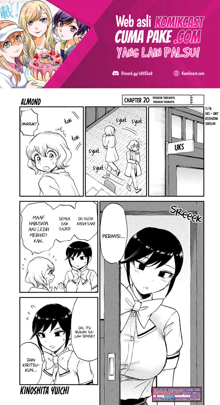 Baca Arakure Ojousama Wa MonMon Shiteiru Chapter 20 Gambar 2