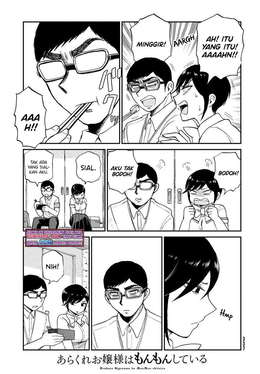 Arakure Ojousama Wa MonMon Shiteiru Chapter 20 Gambar 20