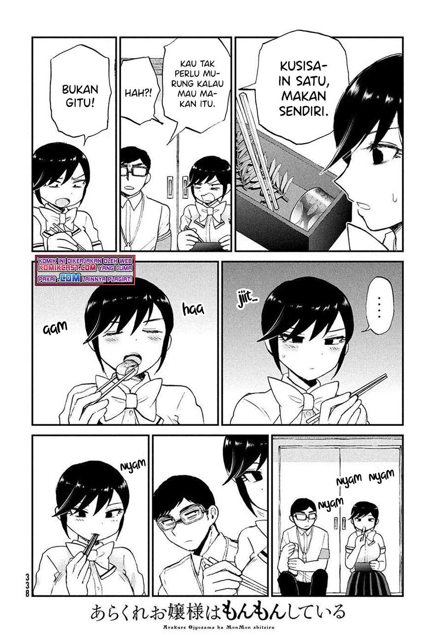 Arakure Ojousama Wa MonMon Shiteiru Chapter 20 Gambar 21