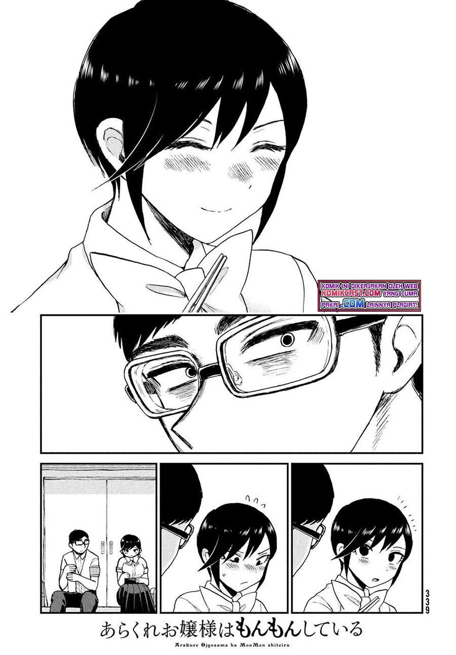 Arakure Ojousama Wa MonMon Shiteiru Chapter 20 Gambar 22