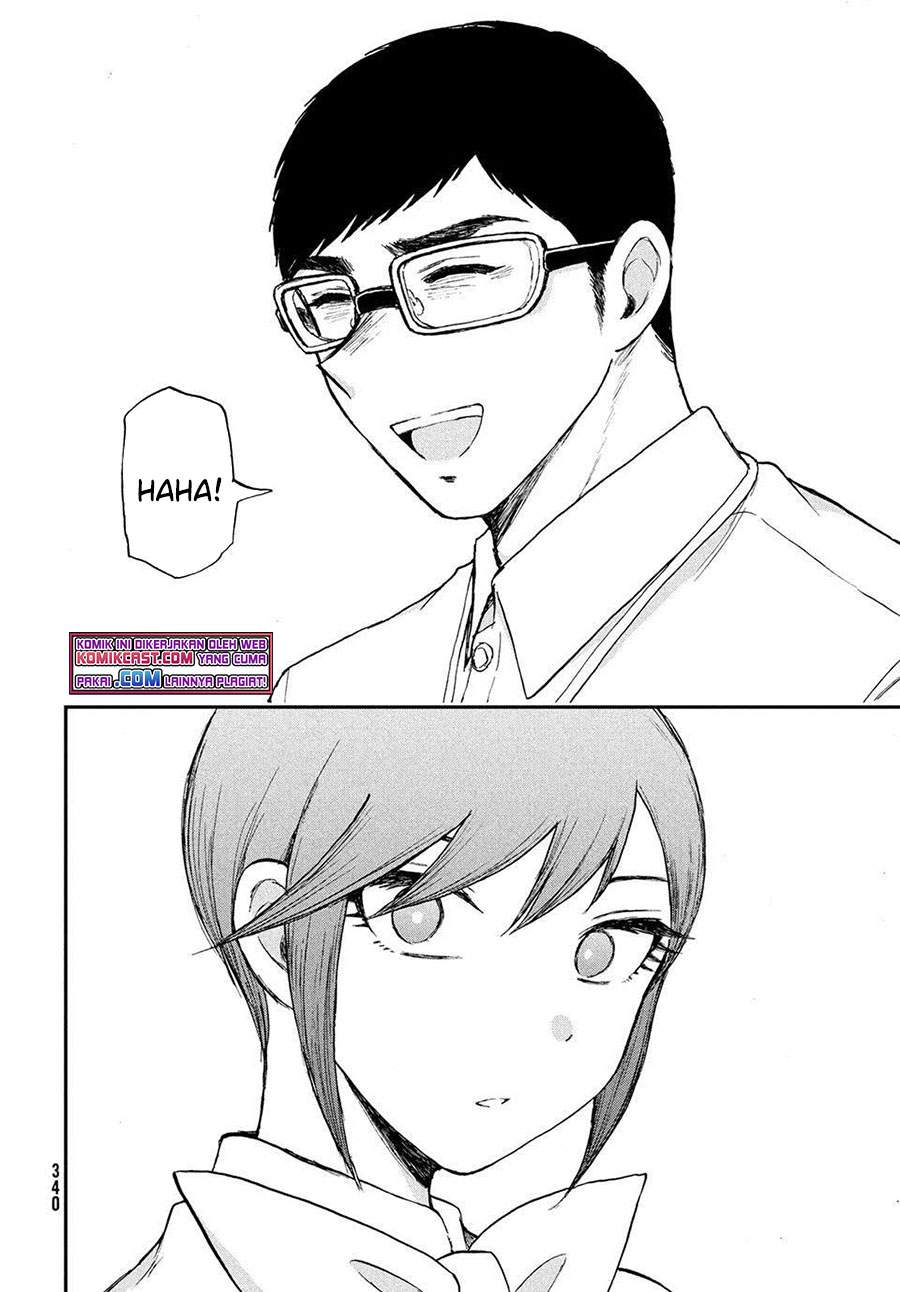 Arakure Ojousama Wa MonMon Shiteiru Chapter 20 Gambar 23