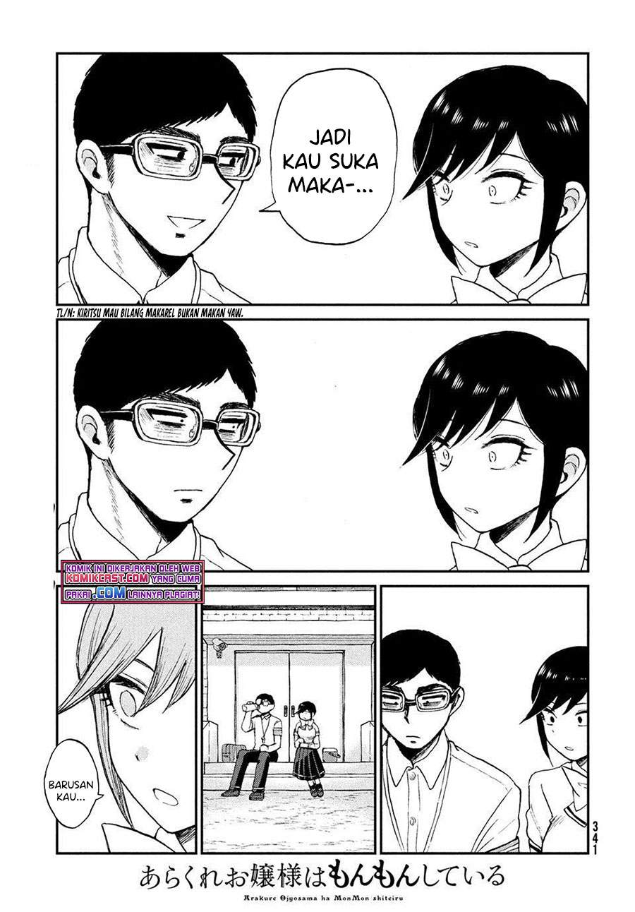 Arakure Ojousama Wa MonMon Shiteiru Chapter 20 Gambar 24