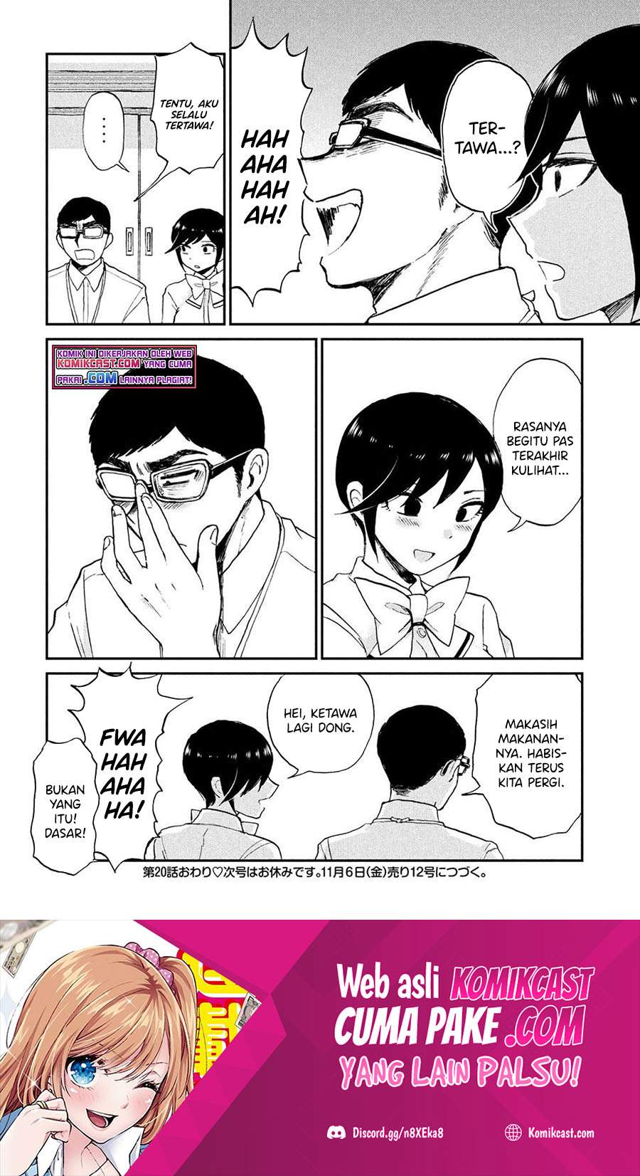 Arakure Ojousama Wa MonMon Shiteiru Chapter 20 Gambar 25