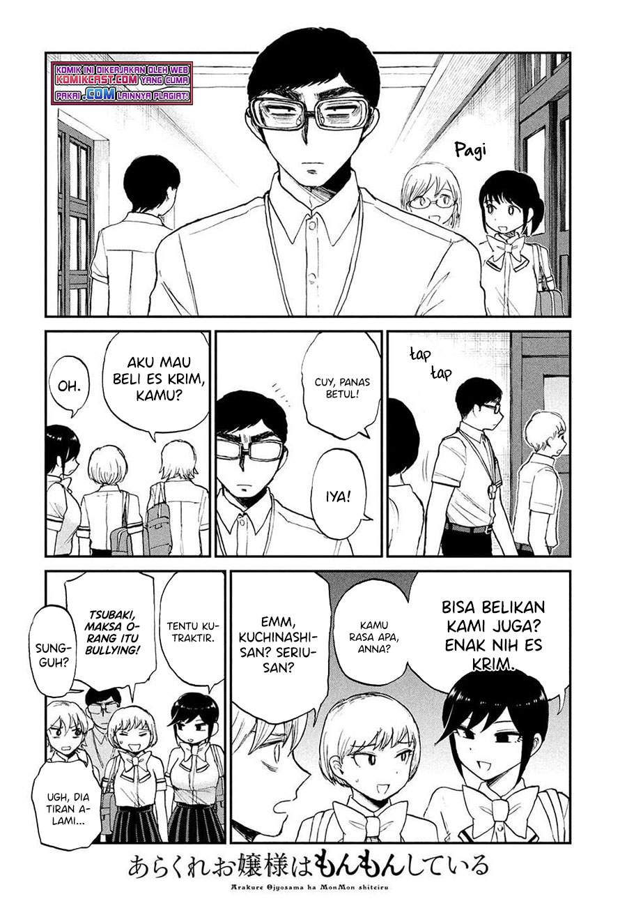 Arakure Ojousama Wa MonMon Shiteiru Chapter 20 Gambar 7