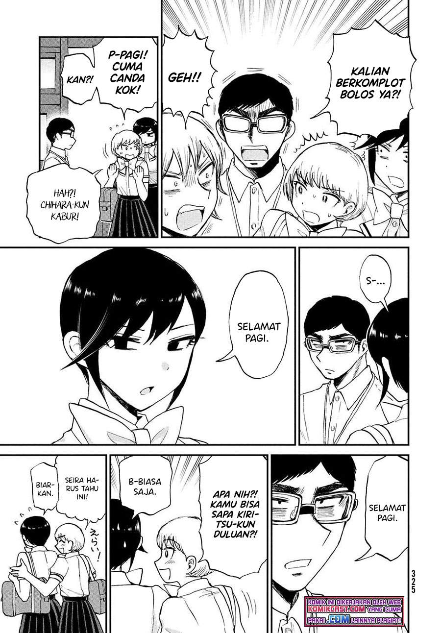 Arakure Ojousama Wa MonMon Shiteiru Chapter 20 Gambar 8