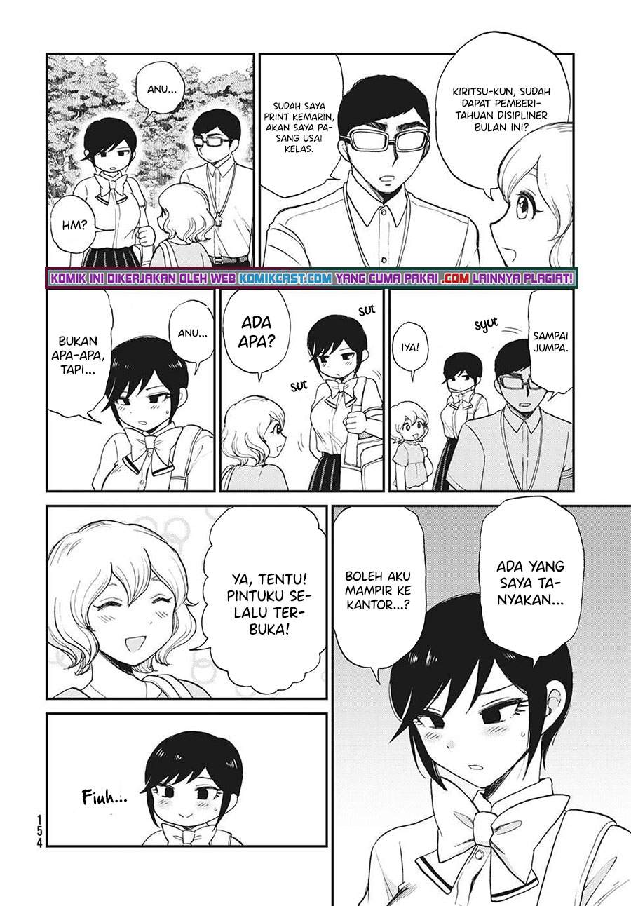 Arakure Ojousama Wa MonMon Shiteiru Chapter 19 Gambar 11