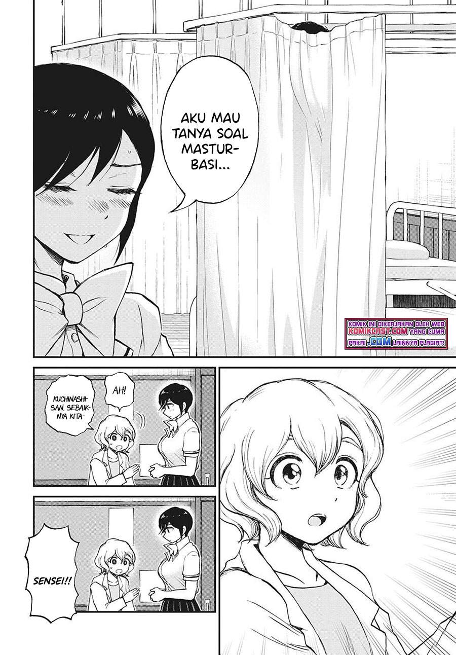 Arakure Ojousama Wa MonMon Shiteiru Chapter 19 Gambar 15