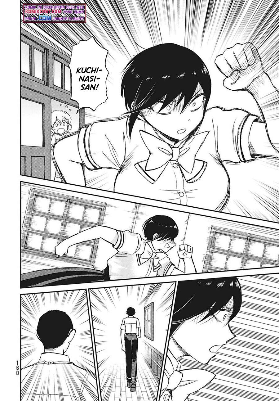 Arakure Ojousama Wa MonMon Shiteiru Chapter 19 Gambar 17