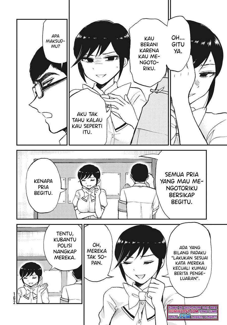 Arakure Ojousama Wa MonMon Shiteiru Chapter 19 Gambar 19