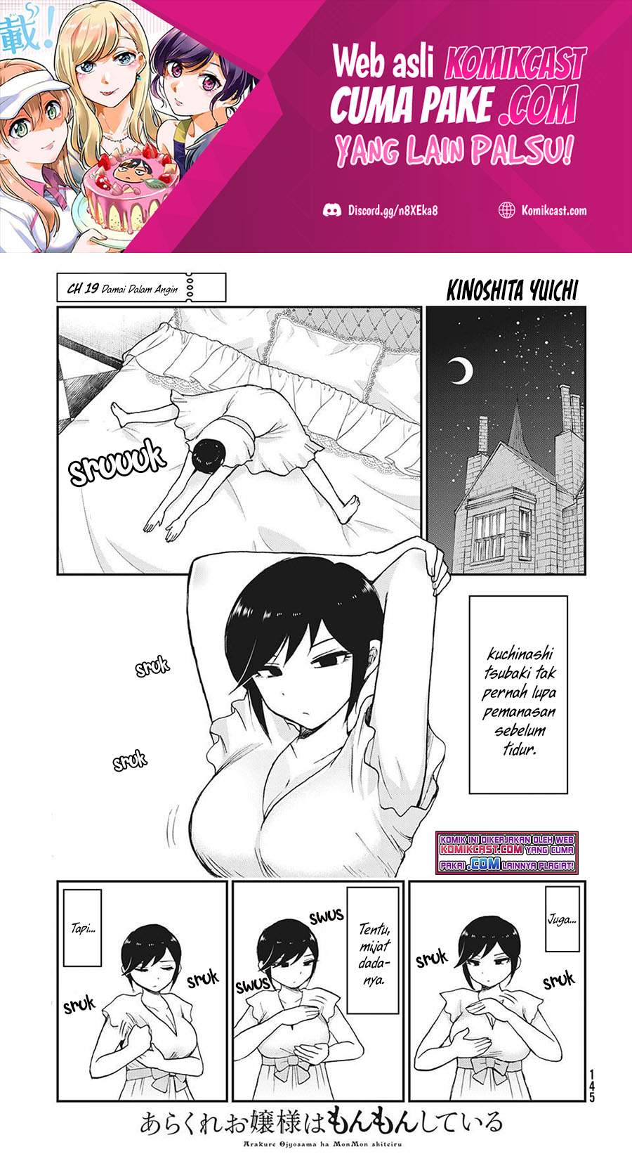 Baca Arakure Ojousama Wa MonMon Shiteiru Chapter 19 Gambar 2