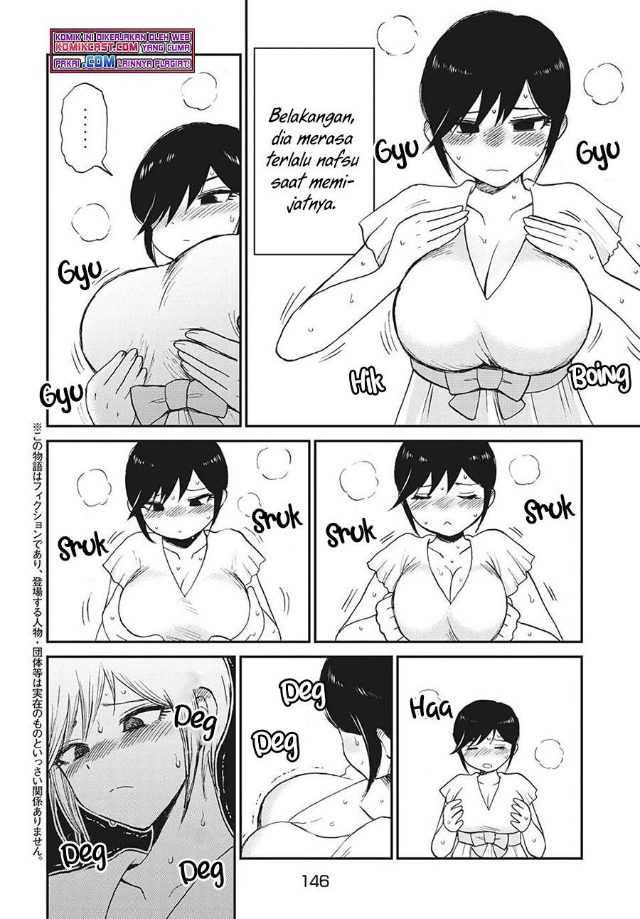 Arakure Ojousama Wa MonMon Shiteiru Chapter 19 Gambar 3