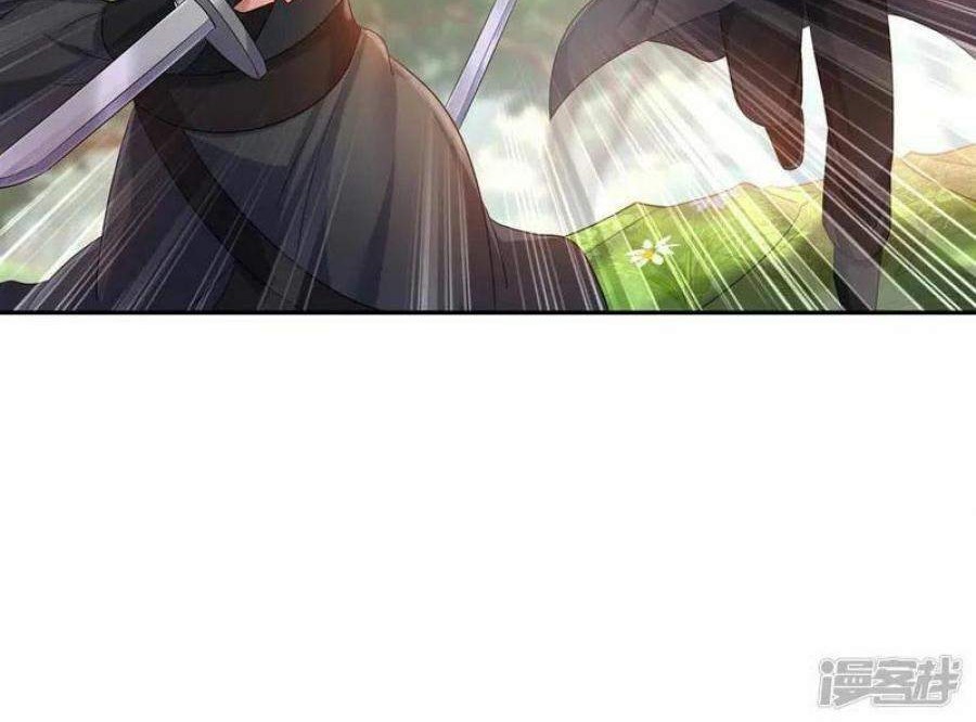 Miss Nine Doctor Chapter 118 Gambar 31