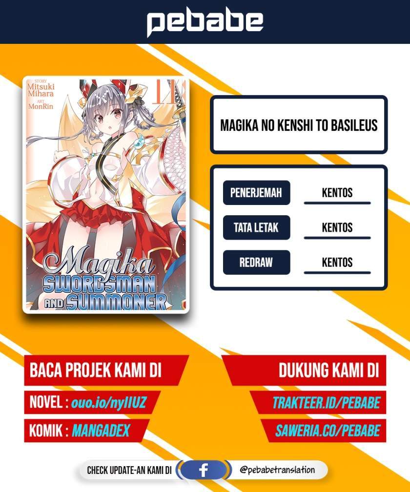 Baca Komik Magika no Kenshi to Basileus Chapter 60 Gambar 1