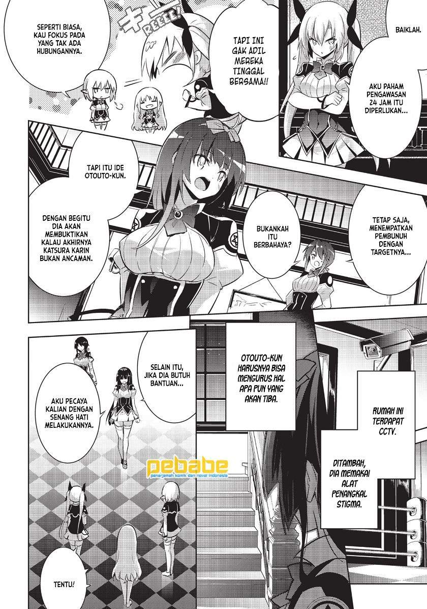 Magika no Kenshi to Basileus Chapter 60 Gambar 13