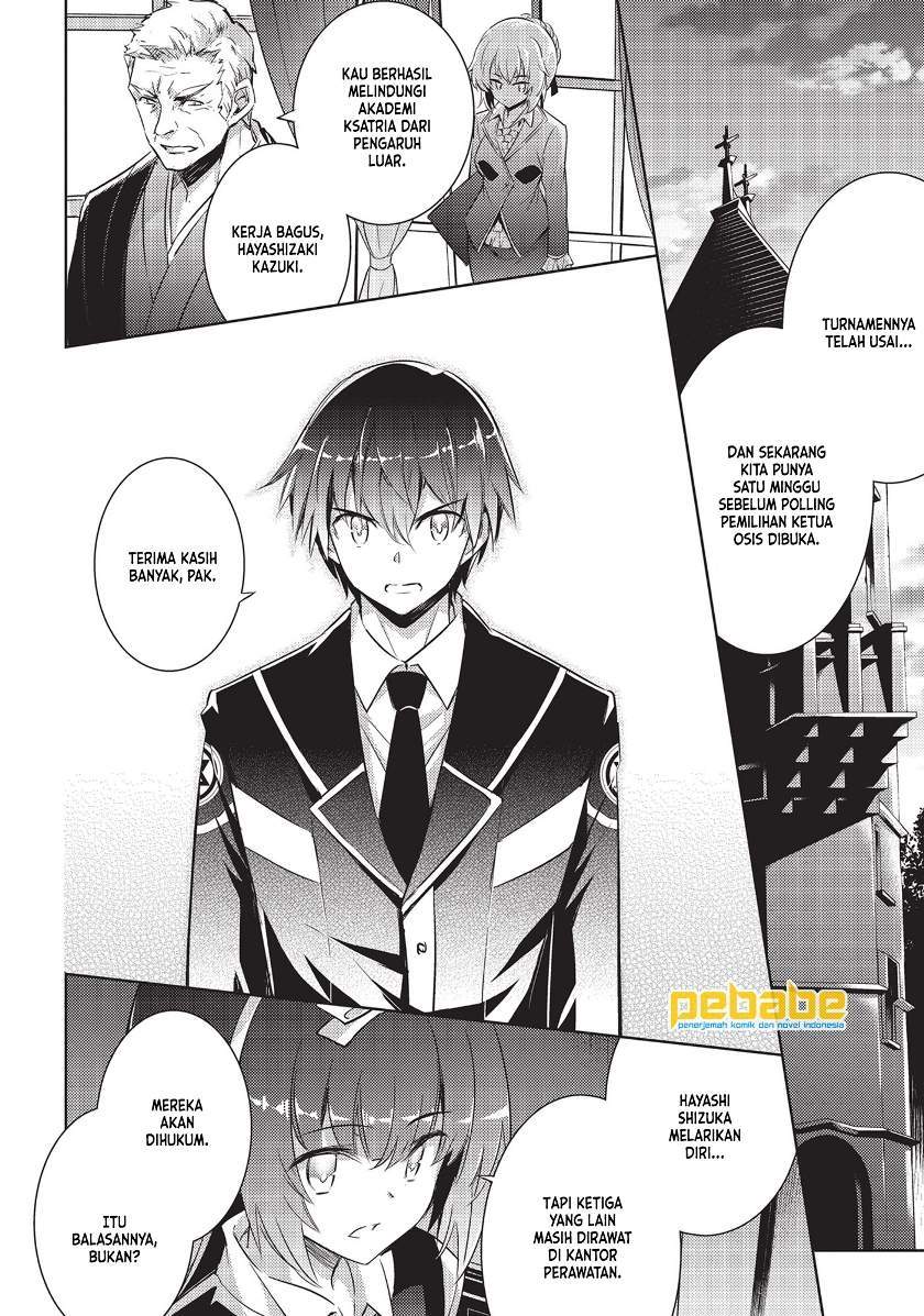 Magika no Kenshi to Basileus Chapter 60 Gambar 3