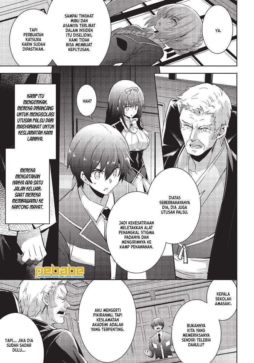 Magika no Kenshi to Basileus Chapter 60 Gambar 4