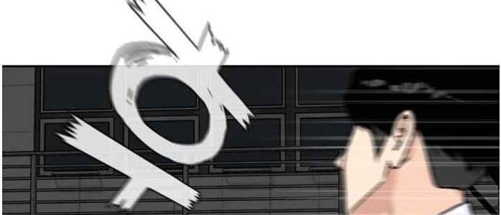 Face Genius Chapter 36 Gambar 22