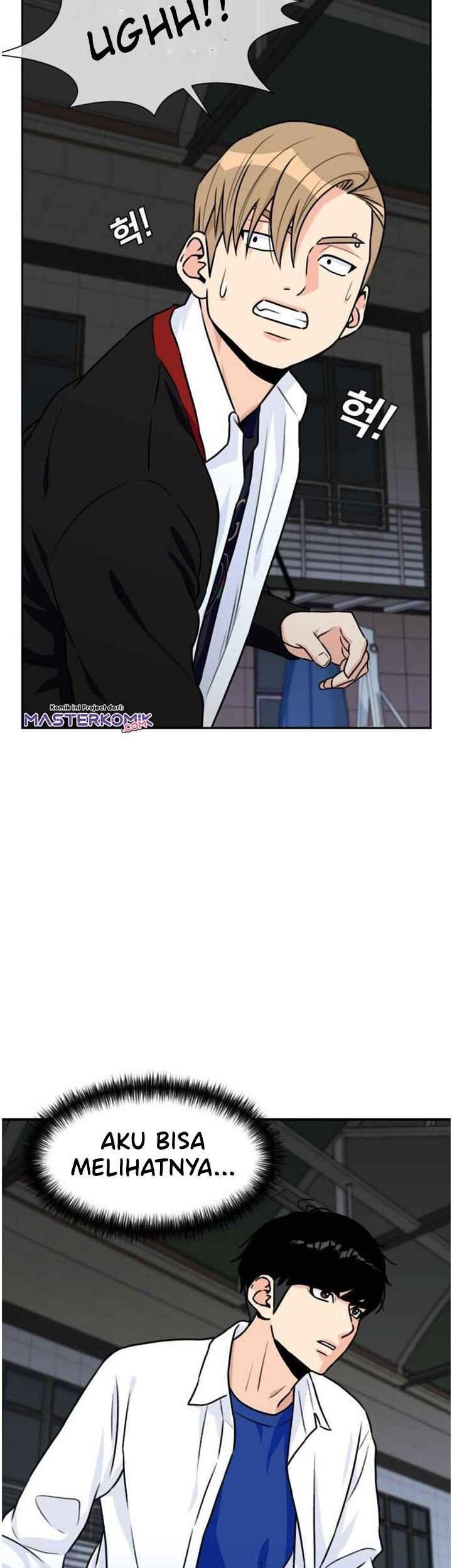 Face Genius Chapter 36 Gambar 27