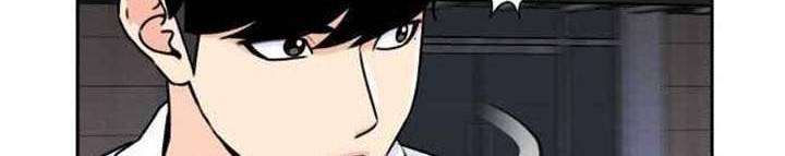 Face Genius Chapter 36 Gambar 32