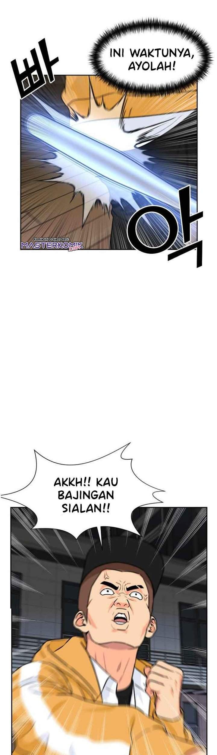 Face Genius Chapter 36 Gambar 37