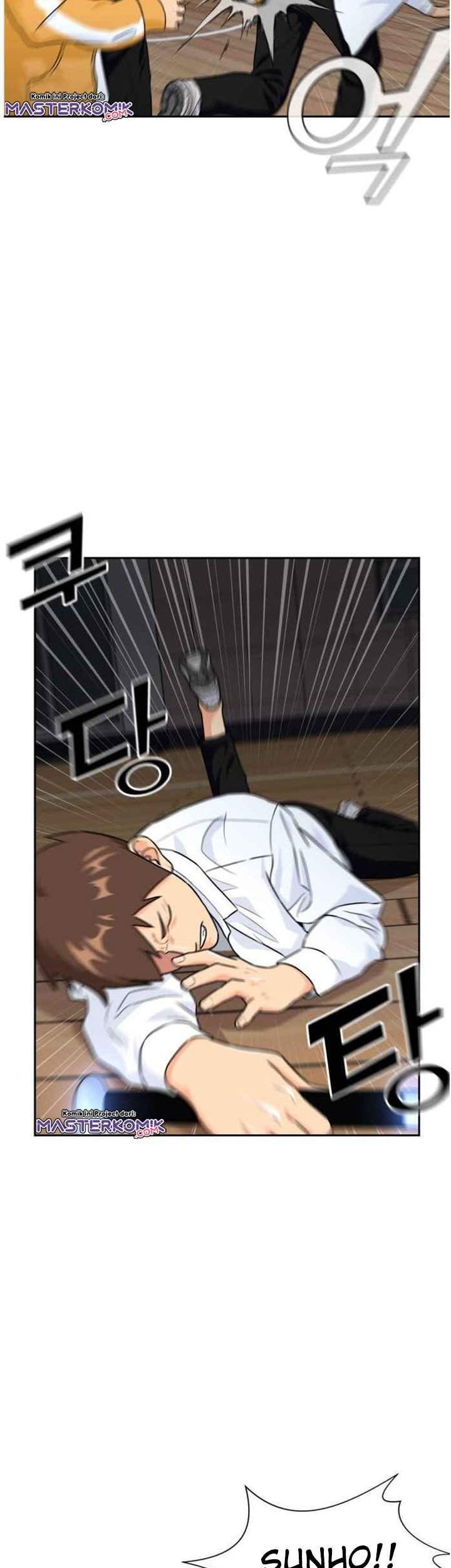 Face Genius Chapter 36 Gambar 55